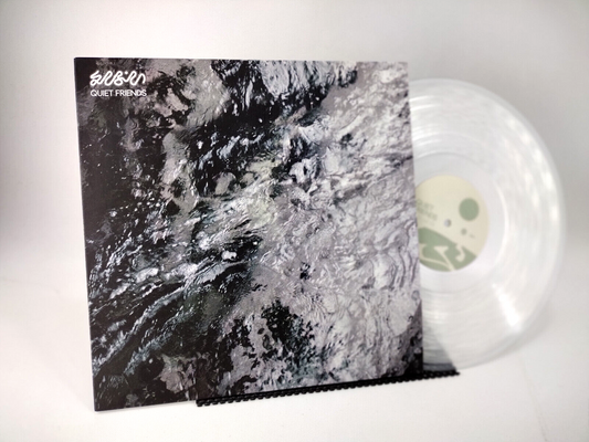 えんぷてい - Emptei - Quiet Friends, Clear Vinyl, LP